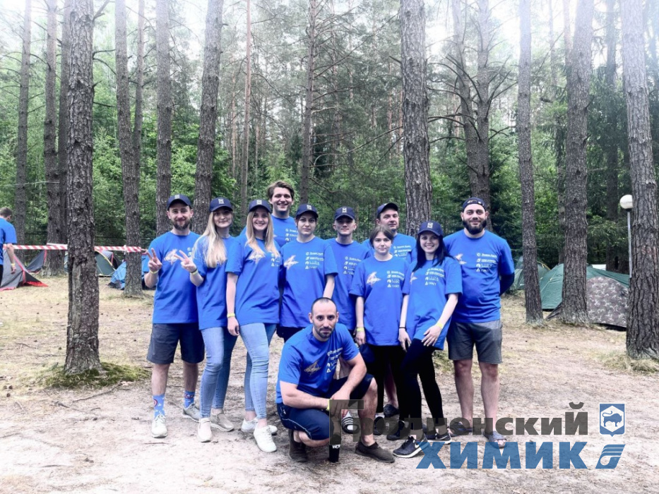 Гродненские химики поучаствовали в молодёжной отраслевой спартакиаде «Формула успеха»